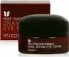 Mizon Snail Repair Eye Cream 25ml Voir les images du produit 3