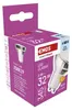 LED Lampe Classic MR16 Silber/ GU10 / 3 W (32 W) / 345 lm / Kalt-Weiß Produktbild-Vorschau