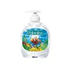 Sapone liquido Palmolive Aquarium per bambini 300 ml Anteprima dell’immagine prodotto 15
