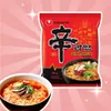Nongshim Shin Ramyun – 5er Pack – Würzige Produktbild-Vorschau 2