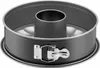 A close-up, studio shot of a round cake pan with a central tube. Produktbild-Vorschau