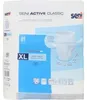Seni Active Classic inlegverbanden, maat XL, grote Productafbeelding-voorbeeld 7