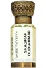 Huile parfumée concentrée Shaghaf arabe suisse AHMAR 12ml Voir les images du produit 6