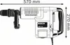 Bosch 0 611 316 703, 16,8 J, 1890 bpm, AC, 1500 W, 570 mm, Náhled obrázku produktu 12