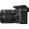 Canon EOS 100D Kit 18-55mm 1:3,5-5,6 IS STM Produktbild-Vorschau 6