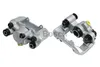 Bremssattel BOSCH 0 986 473 210 Produktbild-Vorschau 2