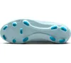 Nike Jr Superfly 10 Club Fg/Mg 400 Glacier Blue/Black 37,5 Podgląd zdjęcia produktu 5