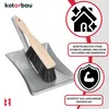 KOTARBAU® Kehrgarnitur 2 tlg. Kehrblech und Handfeger Produktbild-Vorschau 5