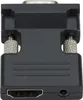 A close-up studio shot of an HDMI to VGA adapter with audio output. Voir les images du produit
