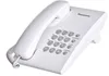 Panasonic KX-TS500PDW Telefon Analoges Telefon Weiß Produktbild-Vorschau 1