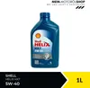 A bottle of Shell Helix HX7 5W-40 synthetic motor oil is shown against a white background, with product details and branding visible. Produktbild-Vorschau