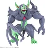 Pokémon Battle Figur Olangaar – Detailgetreu, 10-12 cm Produktbild-Vorschau 4