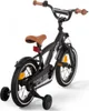 AMIGO Kinderfahrräder Jungen Explorer 14 Zoll Jungen Produktbild-Vorschau 9