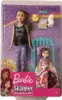 Barbie Skipper Babysitters Inc. Puppen und Schlafenszeit Produktbild-Vorschau 7