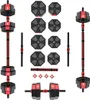 A collection of weightlifting equipment, including dumbbells and weight plates, arranged on a white background. Produktbild-Vorschau
