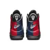 Nike Buty Air More Uptempo, DJ4400001 Podgląd zdjęcia produktu 6