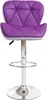 A purple and silver adjustable bar stool. Anteprima dell’immagine prodotto