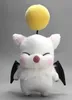 Final Fantasy - Peluche Moogle Kuplu Kopo 2016 Voir les images du produit 1