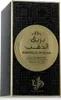 Al Wataniah Bareeq Al Dhahab Eau de Parfum per uomo 100 ml Anteprima dell’immagine prodotto 3