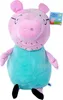 SIMBA PEPPA Pig Peluche Peppa. Papa 37cm 926-1005 Voir les images du produit 9