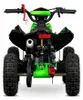 Pocketquad 49ccm Kinder Quad Benzin Mini ATV Python Sport Produktbild-Vorschau 6