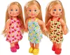 Smoby 105733515, 3 Jahr(e), Junge/Mädchen, 305 mm, 31 g, Produktbild-Vorschau 1