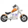 Hyper Gogo Pioneer C12 APP Moto électrique pour enfants Voir les images du produit 2