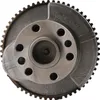 Sada klikového hřídele pro BMW E81 E87 E91 116i 118i 320i Náhled obrázku produktu 6