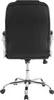 Chaise de bureau professionnelle Boston XXL fauteuil de Voir les images du produit 3