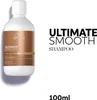 Wella Ultimate Smooth Shampoo 100ml - shampoo chelante Anteprima dell’immagine prodotto 3