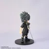 Square Enix - Final Fantasy XV Adorable Arts - Noctis Lucis Produktbild-Vorschau 5