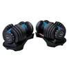 PH Fitness Nastaviteľná sada činiek 24KG Dark Blue - 2 Náhľad obrázku produktu 1
