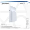 Optisches Laufwerk von SONY für die PS5 Digital Produktbild-Vorschau 7