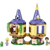 El minitorno de Rapunzel Vista previa de la imagen del producto 29