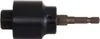 KS Tools 116.2037, Einzelner Artikel, Stahl, 170 g, 1 Produktbild-Vorschau 2