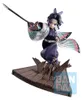 Kimetsu no Yaiba Shinobu Kocho Ichibansho figurka, 13 cm Náhled obrázku produktu 3