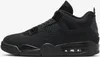 A side view of a black Nike Air Jordan 4 Retro sneaker against a white background. Náhľad obrázku produktu