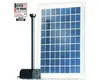 Heissner Solar Pumpen Set 610l/h Produktbild-Vorschau 5