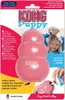 kauspielzeug Puppy 10 cm Gummi rosa Produktbild-Vorschau 7