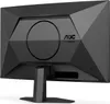 AOC Gaming C27G4ZXE - LED-Monitor - Gaming - gebogen - 68.6 Produktbild-Vorschau 21