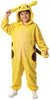Schattig chinchillakostuum, pluche dierenmodel Productafbeelding-voorbeeld 8