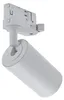 Projecteur LED triphasé MADARA ALTRO GU10, blanc, Voir les images du produit 2