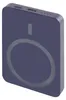 Powerbank EMOS WI 522, 5 000 mAh, 20 W+Wireless, blau Produktbild-Vorschau