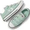 Converse Star Player 76 Kinder Turnschuhe Klettverschluss Produktbild-Vorschau 1