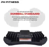 PH Fitness Verstellbare Kurzhantel Smart Series, 2,5-24 kg Produktbild-Vorschau 5