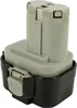 PowerSmart 3.3Ah Akku für MAKITA 6503DWD, 6503DWDE, Produktbild-Vorschau 1