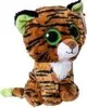Beanie Boos Tiggy Tiger 15cm Kuscheltier Produktbild-Vorschau 2