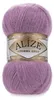 Filato per maglieria Alize Angora Gold 28 Anteprima dell’immagine prodotto 1