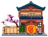 Cada Japanisches Sento-aufbauspiel 1249 Stücke Mehrfarbig  Produktbild-Vorschau 4