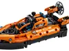 Lego Technic 42120 Poduszkowiec ratunkowy Podgląd zdjęcia produktu 36